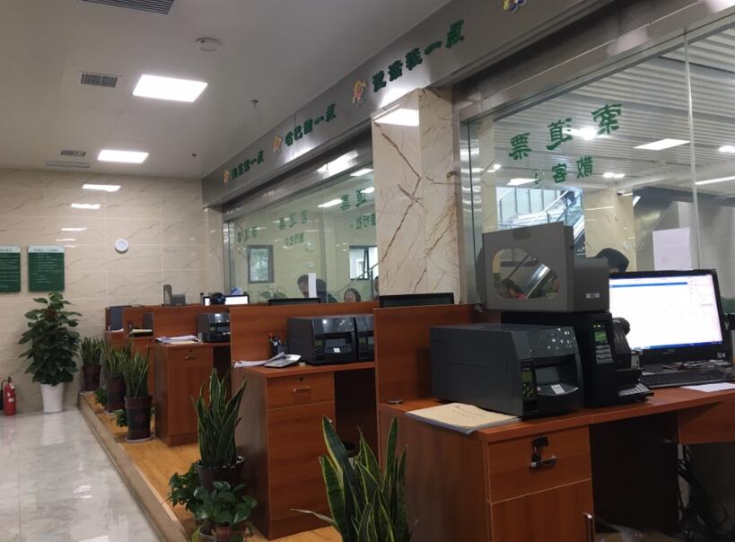 海兴县海兴县四川广元市票务系统